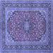 Square Persian Blue Traditional Rug, tr973blu