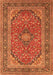 Persian Orange Traditional Rug, tr973org