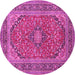 Round Persian Pink Traditional Rug, tr973pnk
