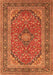 Serging Thickness of Machine Washable Persian Orange Traditional Area Rugs, wshtr973org