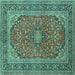 Square Persian Turquoise Traditional Rug, tr973turq