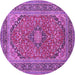 Round Machine Washable Persian Purple Traditional Area Rugs, wshtr973pur