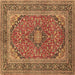 Square Persian Brown Traditional Rug, tr973brn