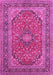 Machine Washable Persian Pink Traditional Rug, wshtr973pnk