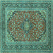 Square Machine Washable Persian Turquoise Traditional Area Rugs, wshtr973turq