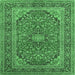 Square Machine Washable Persian Emerald Green Traditional Area Rugs, wshtr973emgrn