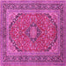 Square Machine Washable Persian Pink Traditional Rug, wshtr973pnk