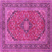 Square Persian Pink Traditional Rug, tr973pnk