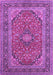 Machine Washable Persian Purple Traditional Area Rugs, wshtr973pur