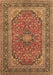 Machine Washable Persian Brown Traditional Rug, wshtr973brn