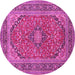 Round Machine Washable Persian Pink Traditional Rug, wshtr973pnk