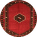 Square Persian Orange Traditional Rug, tr974org