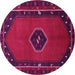 Round Persian Pink Traditional Rug, tr974pnk