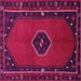 Square Machine Washable Persian Pink Traditional Rug, wshtr974pnk