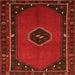 Round Machine Washable Persian Orange Traditional Area Rugs, wshtr974org