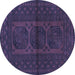 Round Machine Washable Southwestern Blue Country Rug, wshtr978blu