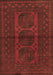 Southwestern Brown Country Rug, tr978brn