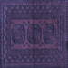 Square Machine Washable Southwestern Blue Country Rug, wshtr978blu