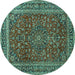 Round Persian Turquoise Traditional Rug, tr979turq