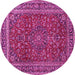 Round Machine Washable Persian Pink Traditional Rug, wshtr979pnk