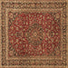 Square Persian Brown Traditional Rug, tr979brn