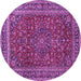 Round Persian Purple Traditional Rug, tr979pur