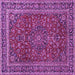 Square Persian Purple Traditional Rug, tr979pur