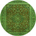 Square Persian Green Traditional Rug, tr979grn