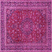 Square Persian Pink Traditional Rug, tr979pnk