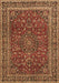 Machine Washable Persian Brown Traditional Rug, wshtr979brn