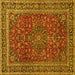 Square Machine Washable Persian Yellow Traditional Rug, wshtr979yw