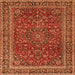 Serging Thickness of Persian Orange Traditional Rug, tr979org