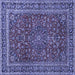 Square Machine Washable Persian Blue Traditional Rug, wshtr979blu
