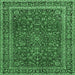 Square Persian Emerald Green Traditional Rug, tr979emgrn