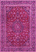 Machine Washable Persian Pink Traditional Rug, wshtr979pnk
