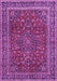 Machine Washable Persian Purple Traditional Area Rugs, wshtr979pur