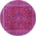 Round Persian Pink Traditional Rug, tr979pnk