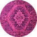 Round Persian Pink Traditional Rug, tr97pnk