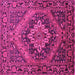 Square Machine Washable Persian Pink Traditional Rug, wshtr97pnk