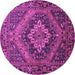 Round Machine Washable Persian Purple Traditional Area Rugs, wshtr97pur