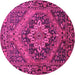 Round Machine Washable Persian Pink Traditional Rug, wshtr97pnk