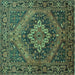 Square Machine Washable Persian Turquoise Traditional Area Rugs, wshtr97turq