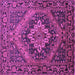 Square Machine Washable Persian Purple Traditional Area Rugs, wshtr97pur