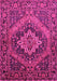 Machine Washable Persian Pink Traditional Rug, wshtr97pnk