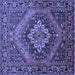 Square Persian Blue Traditional Rug, tr97blu