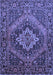 Machine Washable Persian Blue Traditional Rug, wshtr97blu
