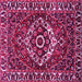 Square Machine Washable Persian Pink Traditional Rug, wshtr980pnk