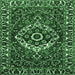 Square Persian Emerald Green Traditional Rug, tr980emgrn