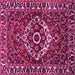Square Persian Pink Traditional Rug, tr980pnk