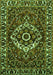 Serging Thickness of Machine Washable Persian Green Traditional Area Rugs, wshtr980grn